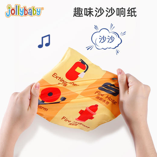 【撕不坏的响纸巾盒】Jollybaby纸巾盒抽抽乐 手指抓握 抽纸玩具 丰富早教启蒙认知 商品图1