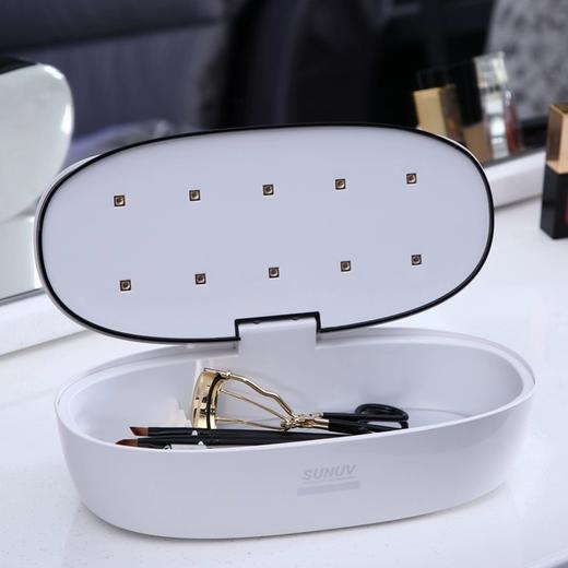 【LED美妆消毒器 】  紫外线消毒杀菌盒 眉笔化妆工具收纳盒 商品图1