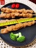 嘉佰农 香辣肉条（卫龙风味）  20串/包 商品缩略图4