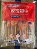 新东大 双签翅中串  100g*10串/包（翅中/烤翅） 商品缩略图4