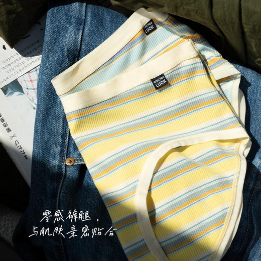 靴下物内裤女士西海岸美式彩虹条纹夏季薄款中腰三角裤舒适高弹力 商品图2