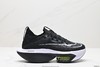 耐克Nike Air Zoom Alphafly NEXT% 2休闲运动跑步鞋DV9422-300男女鞋 商品缩略图0