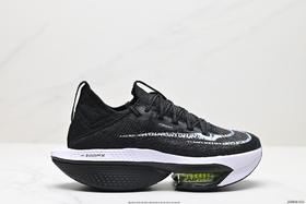 耐克Nike Air Zoom Alphafly NEXT% 2休闲运动跑步鞋DV9422-300男女鞋