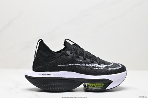 耐克Nike Air Zoom Alphafly NEXT% 2休闲运动跑步鞋DV9422-300男女鞋 商品图0