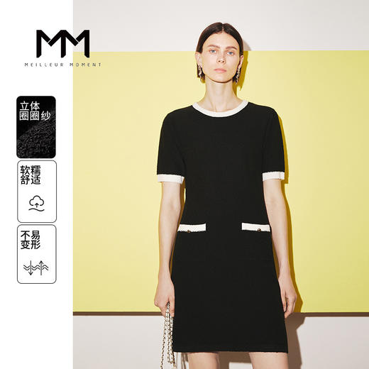 【商场同款】麦檬秋连身衣5E7293271 商品图0