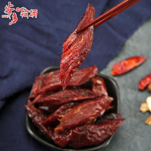 安多手撕牦牛肉（麻辣味）130g/袋 商品图2