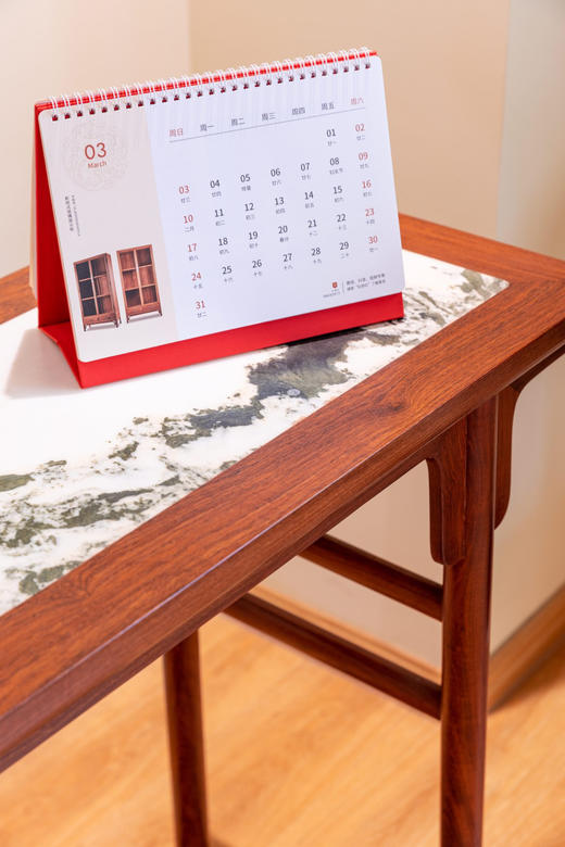 红桥红  家具严选  缅甸花梨（大果紫檀）【石面 98  刀牙 平头案】 商品图4