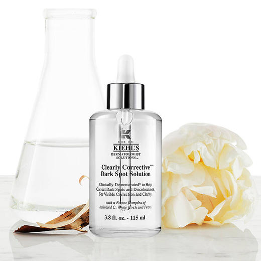 【大容量到手115ml】Kiehl's 科颜氏集焕白均衡亮肤淡斑精华液115ml 商品图0