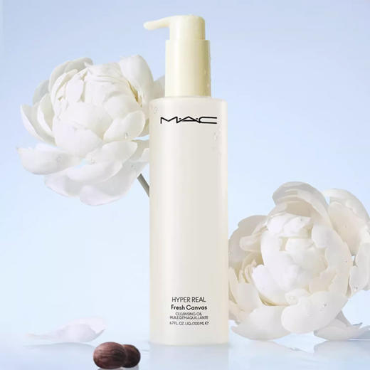 【跨境】MAC 清透焕颜卸妆油 200ml 白芍养肤 商品图2