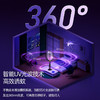 【光触媒灭蚊灯，舒适美好】2024新款光触媒灭蚊灯，家用充电二合一电蚊拍，解决困扰你多年的蚊虫问题！让你在夏日畅享美好生活，轻松摆脱蚊子的骚扰！ 商品缩略图2