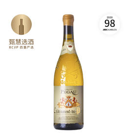 佩高酒庄教皇新堡节奏白葡萄酒 2021 Domaine Du Pegau Chateauneuf Du Pape Cuvee A Tempo Blanc