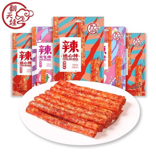 翻天娃辣条 通心棒/元气棒 68g/包 商品图1