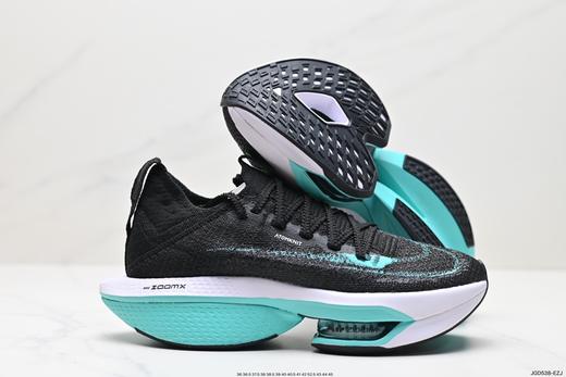 耐克Nike Air Zoom Alphafly NEXT% 2休闲运动跑步鞋DV9422-300男女鞋 商品图4