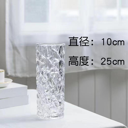 客厅桌摆加厚加重 水晶瓶 商品图0