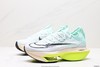 耐克Nike Air Zoom Alphafly NEXT% 2休闲运动跑步鞋DV9422-300男女鞋 商品缩略图3