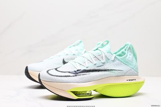 耐克Nike Air Zoom Alphafly NEXT% 2休闲运动跑步鞋DV9422-300男女鞋 商品图3