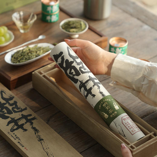 自然造物西湖龙井高端茶叶礼盒桐木盒绿茶春茶送礼明前特级 商品图11