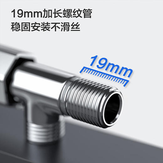 九牧（JOMOO）角阀加厚防爆黄铜三角阀4分 冷热水通用止水阀八字阀 单热44055-339/1C-1 商品图1