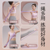 背薄1寸，命长10年❗️❗️ 1天5分钟，快速提升气质显年轻！ 碎片化瘦身减肥必备神器【三浦植造8字拉力器】 商品缩略图3