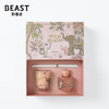 野兽派  Jungle collection 小温暖系列香氛礼盒 （巴黎周末/清新龙舌兰/玫瑰庄园/野桃木槿园） 商品缩略图2
