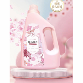 花无痕樱花酵母除螨洗衣液3L