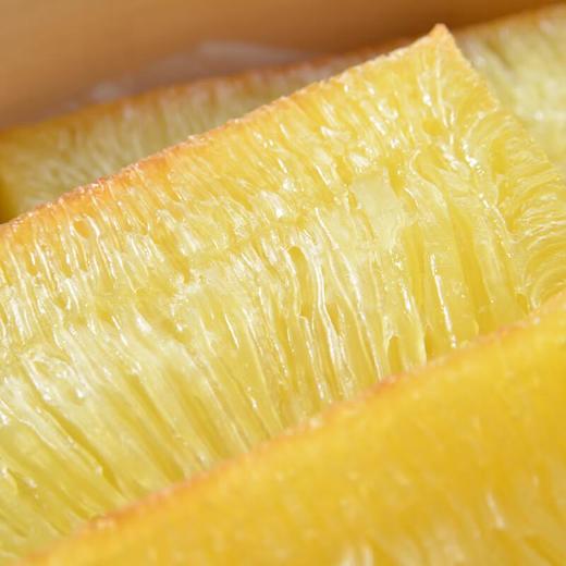 黄金糕 发糕 6片/盒 商品图1