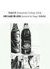 佩高酒庄教皇新堡节奏白葡萄酒 2021 Domaine Du Pegau Chateauneuf Du Pape Cuvee A Tempo Blanc 商品缩略图1