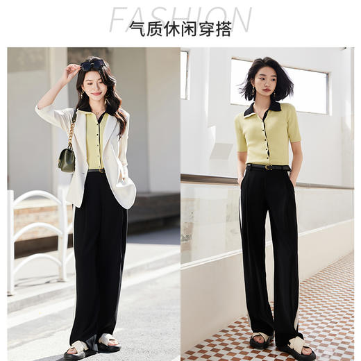 【商场同款】CNT4356 “ 摩登率性直筒裤 ”  长直筒裤型 悬垂抗皱的材质舒适好穿  更带来都市的松弛时髦感 侧面米白拼接，色调鲜明 行走间灵动帅气 商品图8