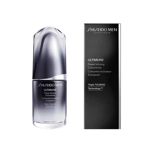 【1F】资生堂男士焕能肌活精华露 II  30ml / 50ml 商品图0