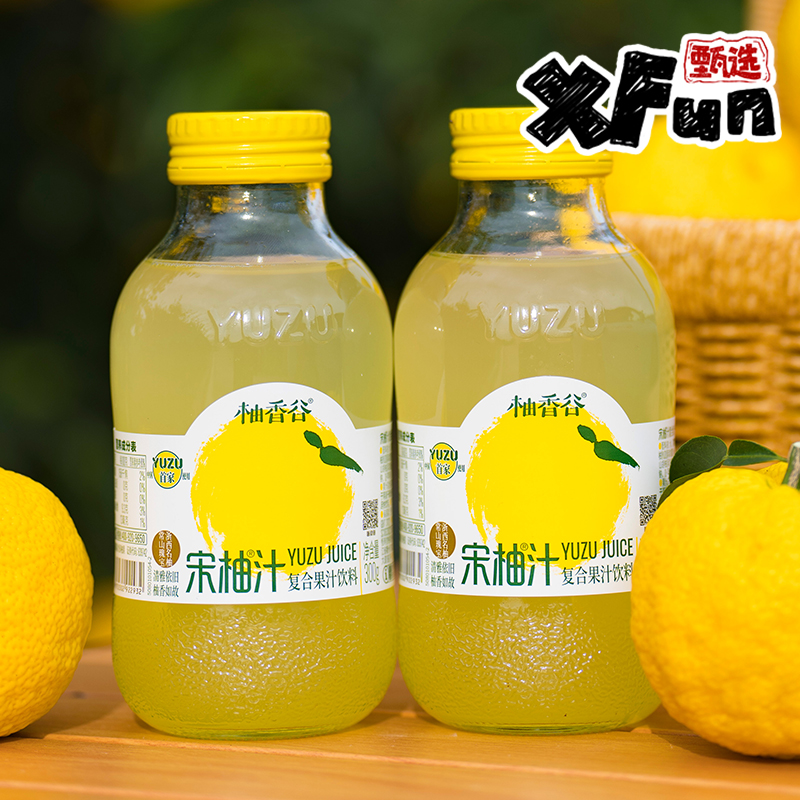 【炫饭搭子】宋柚汁复合果汁饮料300g/瓶*20