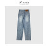 04-3潘依绣丁丁宠粉100%棉-设计感新款直筒宽松显瘦百搭牛仔裤 D6053 商品缩略图2