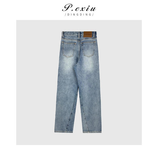 04-3潘依绣丁丁宠粉100%棉-设计感新款直筒宽松显瘦百搭牛仔裤 D6053 商品图2