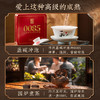 【拍一提4饼更优惠】澜沧古茶2024年第十二代景迈0085景迈山古树普洱茶熟茶小胖饼85g 商品缩略图3