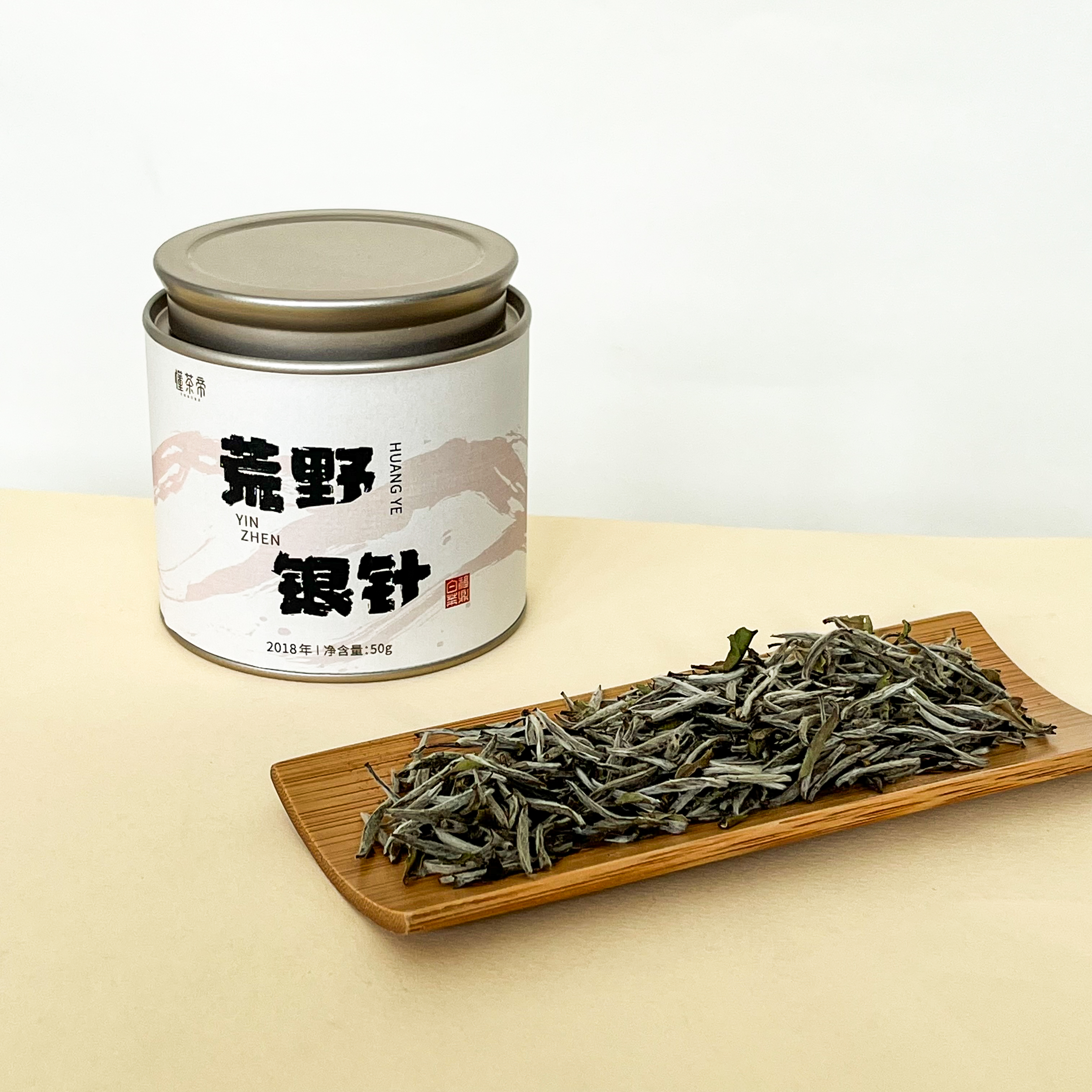福鼎白茶吴洋山2018荒野银针50g