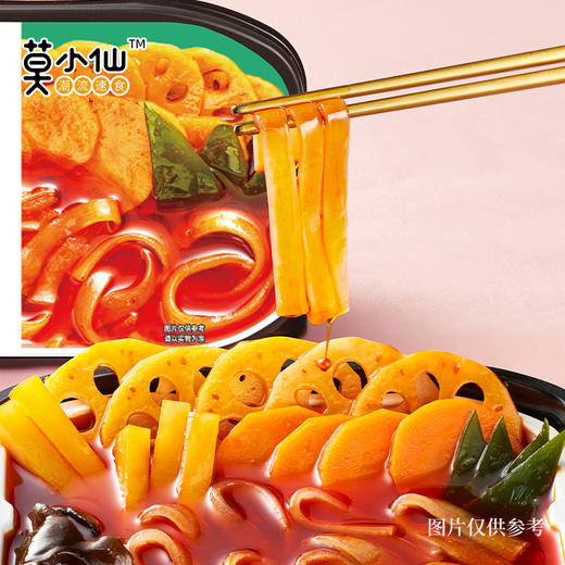 四川莫小仙自热火锅 香辣素食 240g/盒 商品图1
