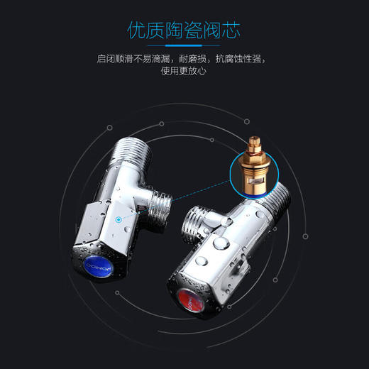 九牧（JOMOO）角阀加厚防爆黄铜三角阀4分 冷热水通用止水阀八字阀 单热44055-339/1C-1 商品图6