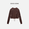 COCO ZONE2024时尚镂空抽绳毛针织衫纯色圆领长袖上衣CC1A0611 商品缩略图0