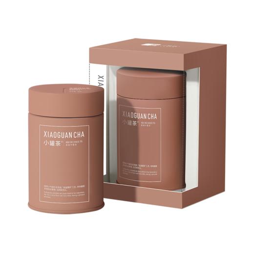 [超值组合]小罐茶 彩多泡+静澜快客杯+悦享随机试饮2袋  组合-不叠加优惠券【周三会员日】 商品图9