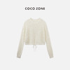 COCO ZONE2024时尚镂空抽绳毛针织衫纯色圆领长袖上衣CC1A0611 商品缩略图1