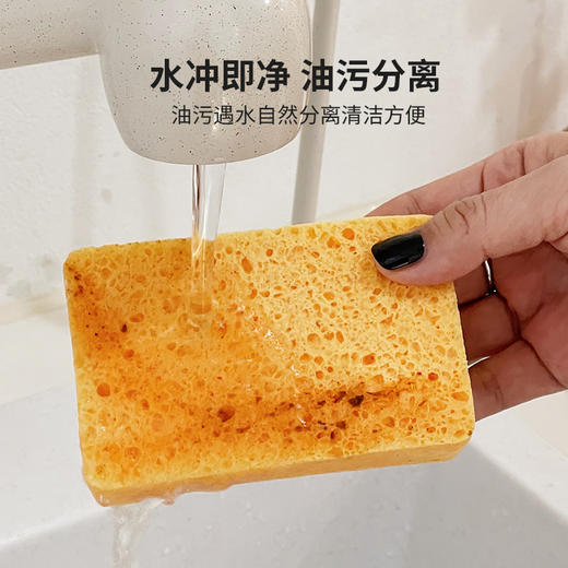 「5包装！抖音同款」UYIKU家用好物不沾油加厚木浆棉 加厚海绵洗碗块木浆棉海绵擦厨房用品 商品图2