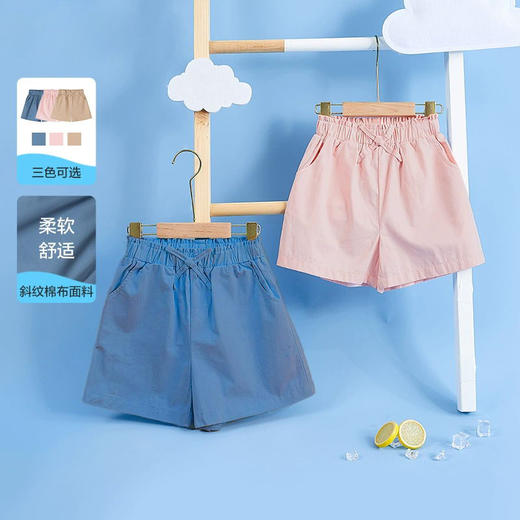 笛莎Deesha 2024夏季新款时尚短裤 商品图8