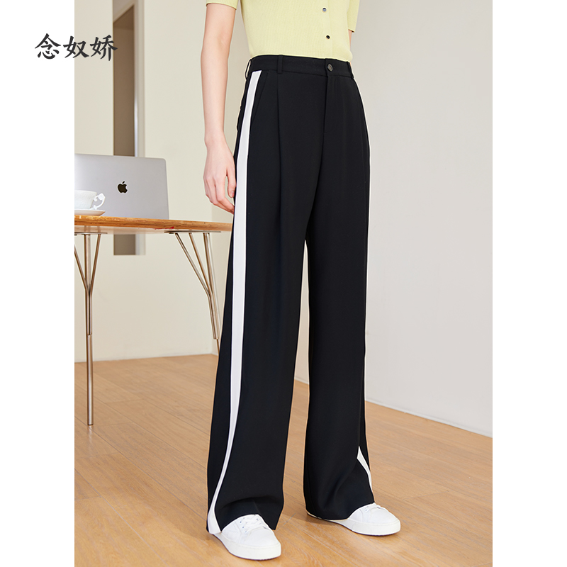 【商场同款】CNT4356 “ 摩登率性直筒裤 ”  长直筒裤型 悬垂抗皱的材质舒适好穿  更带来都市的松弛时髦感 侧面米白拼接，色调鲜明 行走间灵动帅气