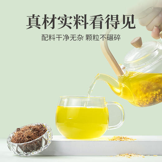 玉米须荞麦茶96g（8g×12）/盒装 商品图4