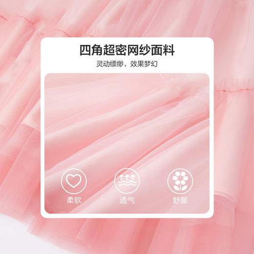 笛莎Deesha 2024夏季新款时尚连衣裙 商品图3