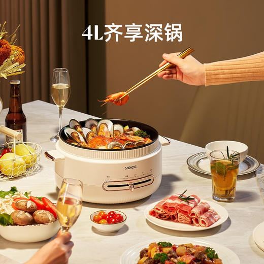 优益电火锅Y-DHG012

 商品图3