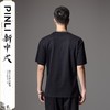 PINLI品立新中式2024夏季新款中国风盘扣烫钻T恤男士贴布短袖上衣BG242111044 商品缩略图2