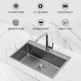 九牧（JOMOO）厨房大单槽不锈钢抗刮水槽龙头洗菜盆70*45（无龙头）06158-CZ-1