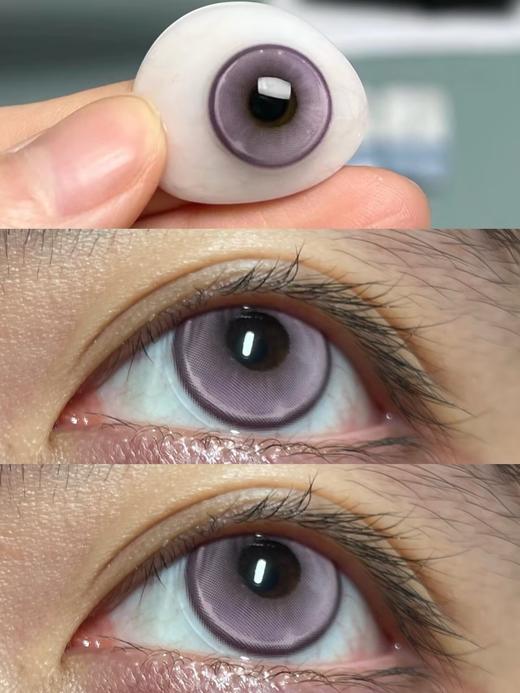 Yukicon2片/盒装日抛-YC059芝士葡萄 商品图4