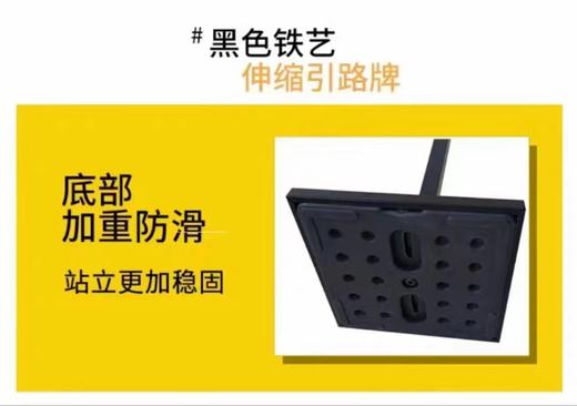 网红支架 商品图1