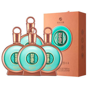 53度贵州君品习酒 精装 500ml*4  整箱装